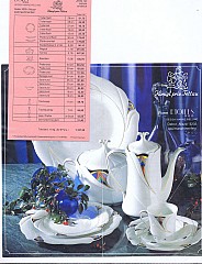 RB_SB_2000_067.jpg