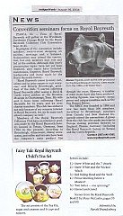RB_SB_2004_026.jpg